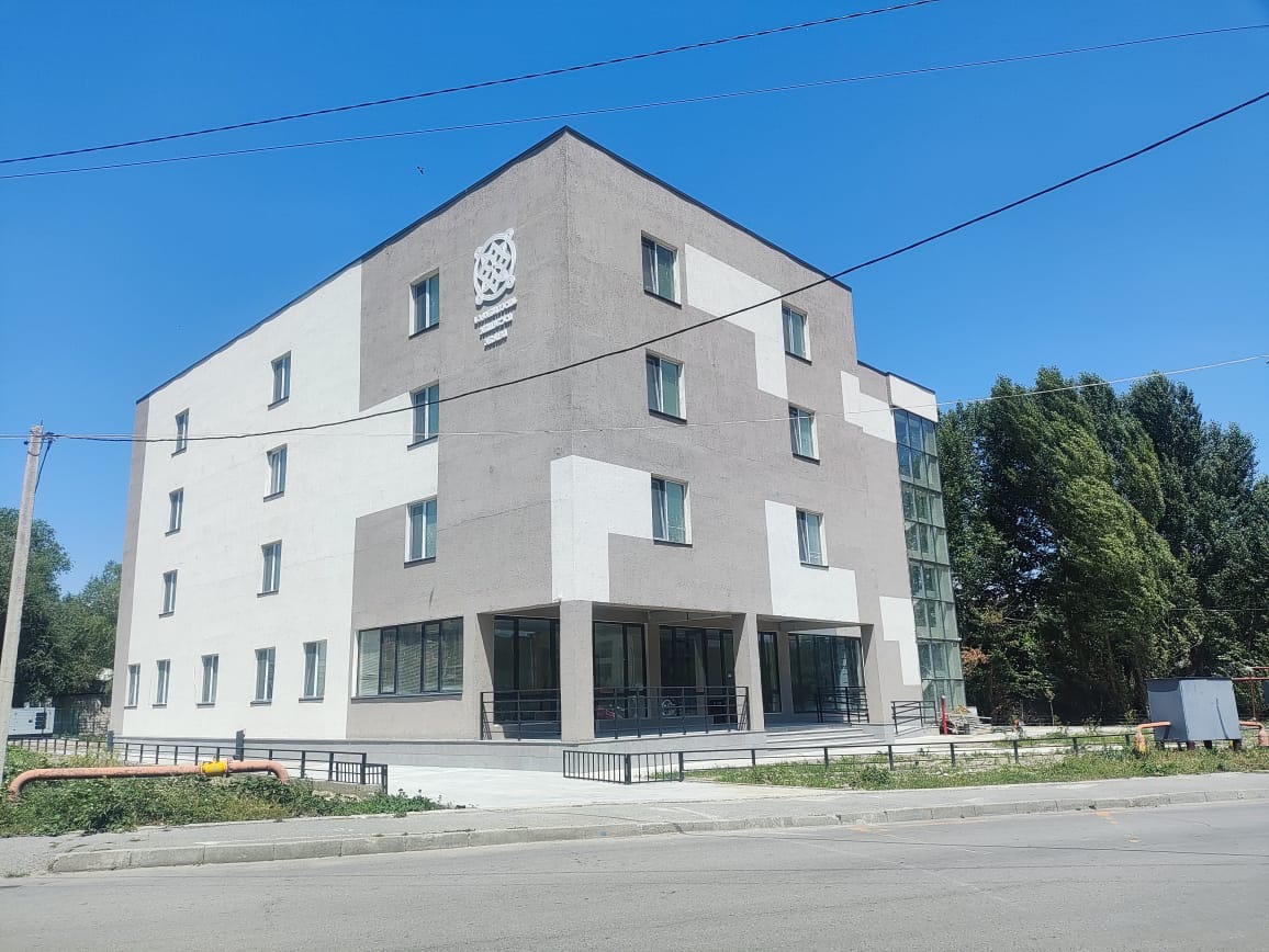 საქართველოს ეროვნული არქივი